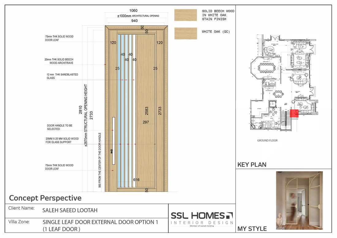 GF EXTERIOR SINGLE LEAF DOOR