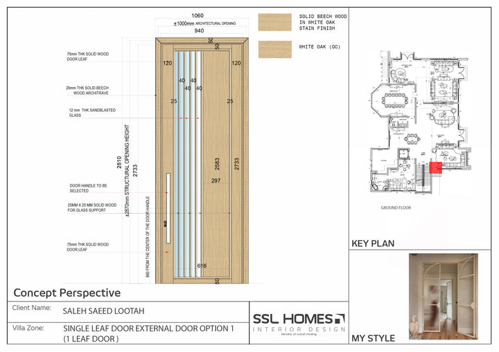 RF EXTERIOR TOILET DOOR